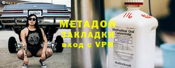 скорость Каменка