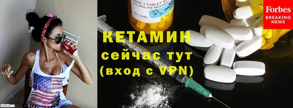 кокс Каменногорск
