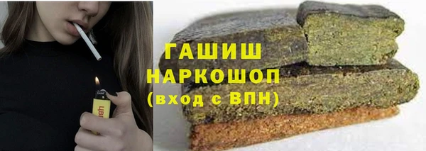 кокс Каменногорск