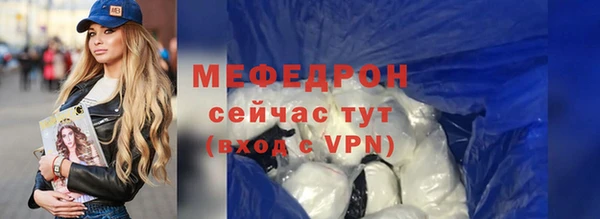 скорость Каменка