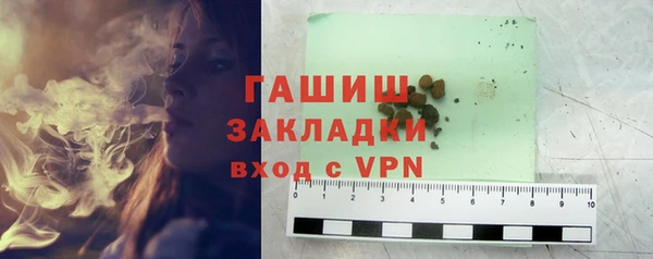 кокс Каменногорск