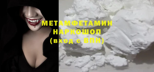 скорость Каменка
