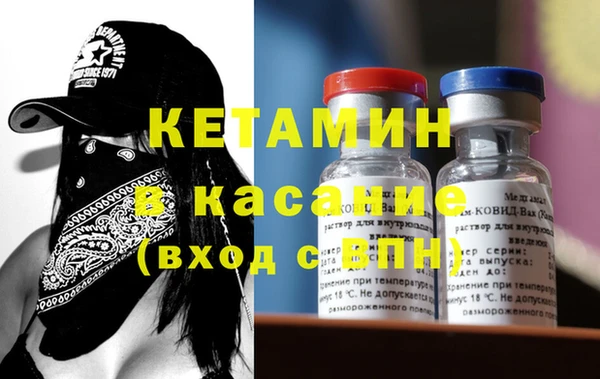 кокс Каменногорск