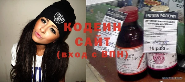 кокс Каменногорск