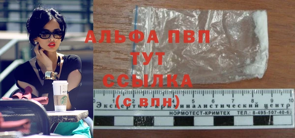 кокс Каменногорск