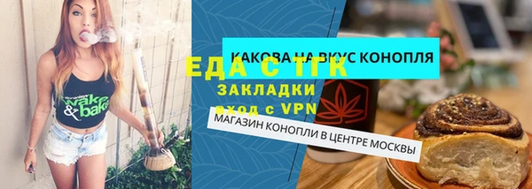 скорость Каменка