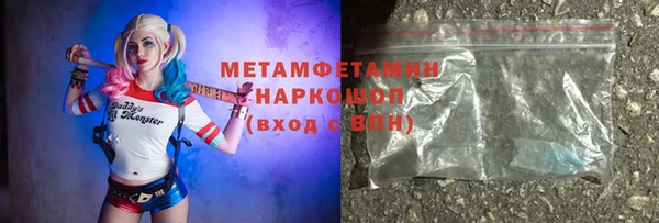 скорость Каменка